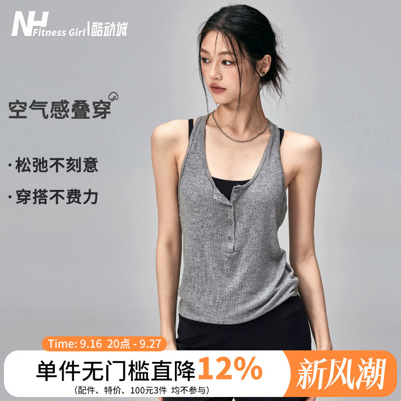 健身女孩休闲瑜伽服背心宽松透气普拉提训练t恤罩衫美式运动上衣