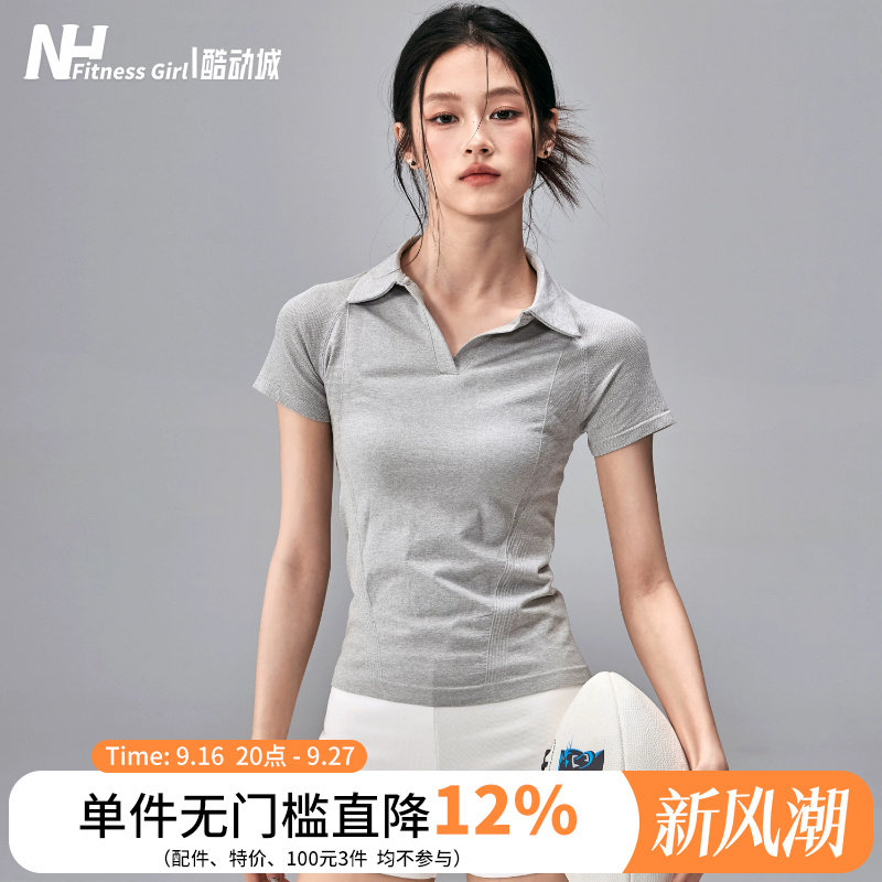 健身女孩修身瑜伽服短袖速干网球翻领T恤休闲跑步训练运动上衣夏