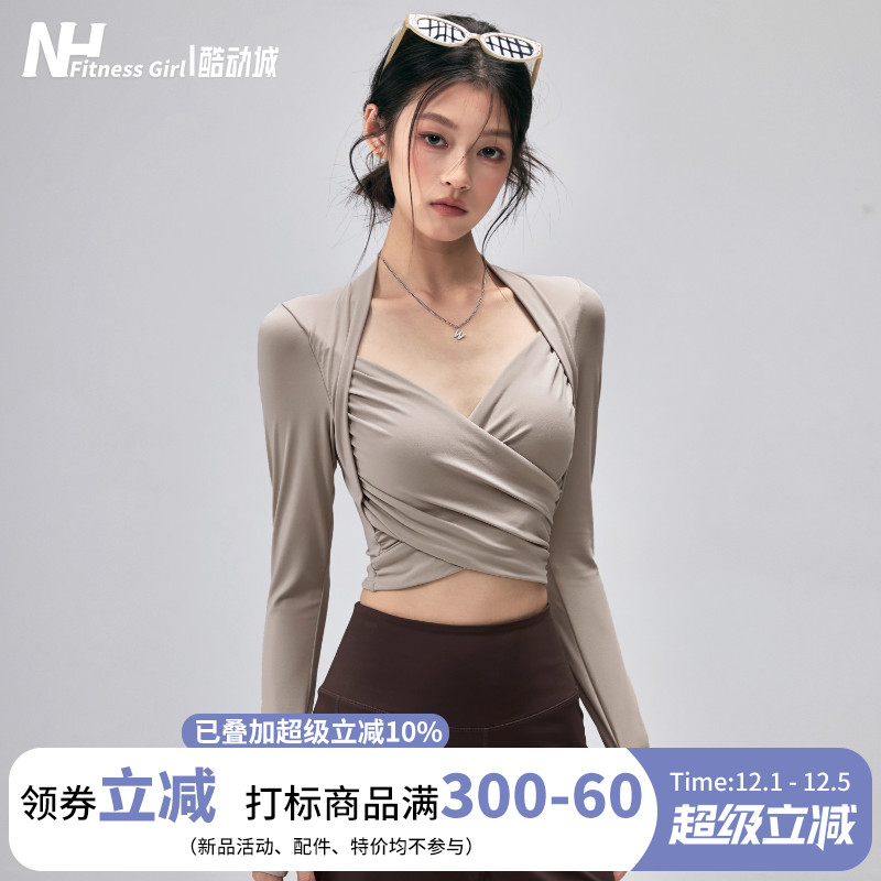 健身女孩带胸垫高级感瑜伽服长袖