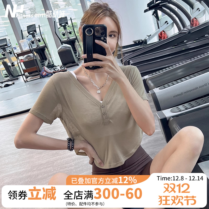 健身女孩短袖女宽松休闲运动罩衫