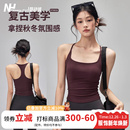 健身女孩带胸垫瑜伽服背心美背外穿运动内衣显瘦跑步训练上衣新款