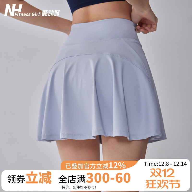 健身女孩防走光高腰透气运动短裙