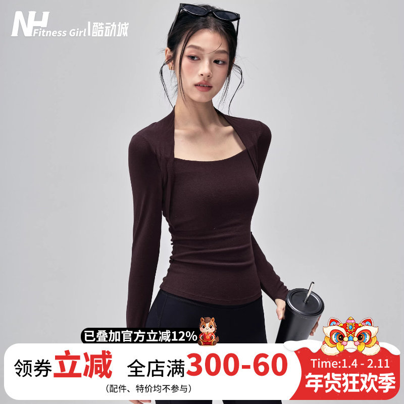 健身女孩高级感瑜伽服长袖带胸垫普拉提训练套装显瘦修身运动上衣,运动/瑜伽/健身/球迷用品,瑜伽t恤,淘宝优惠券,粉丝福利购,淘宝优惠卷