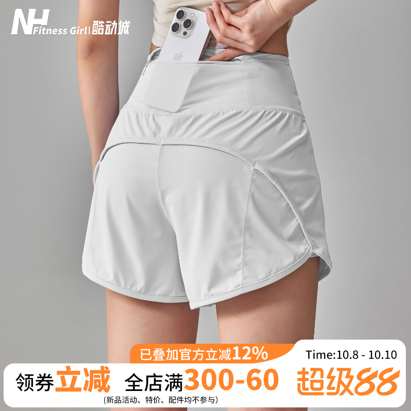 健身女孩夏季速干运动短裤宽松显瘦防走光跑步训练瑜伽三分裤薄款