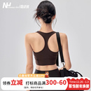 健身女孩带胸垫瑜伽背心外穿防震运动内衣工字美背普拉提训练文胸