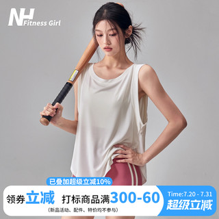 健身女孩宽松瑜伽服背心透气薄款无袖上衣运动罩衫显瘦跑步T恤夏