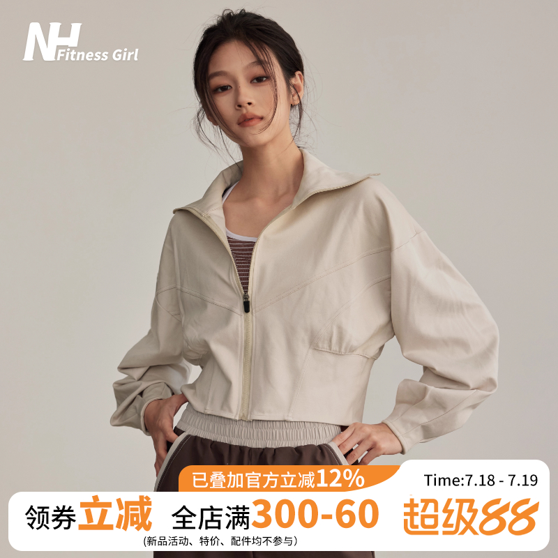 健身女孩跑步女宽松短款运动外套