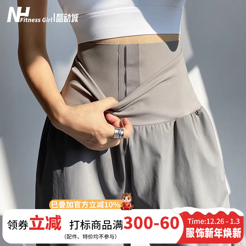 健身女孩收腹宽松运动裤子束脚跑步户外夏季薄款高腰休闲瑜伽长裤