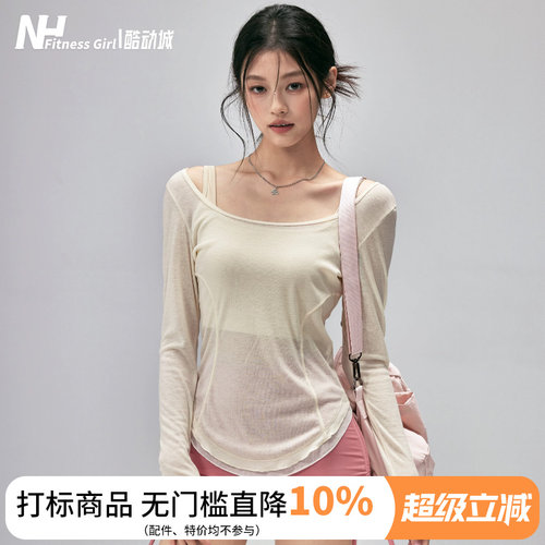 健身女孩透气修身显瘦瑜伽罩衫薄
