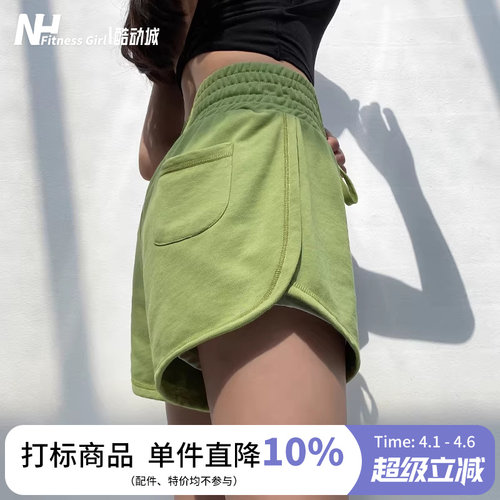健身女孩高腰休闲短裤含内衬透气