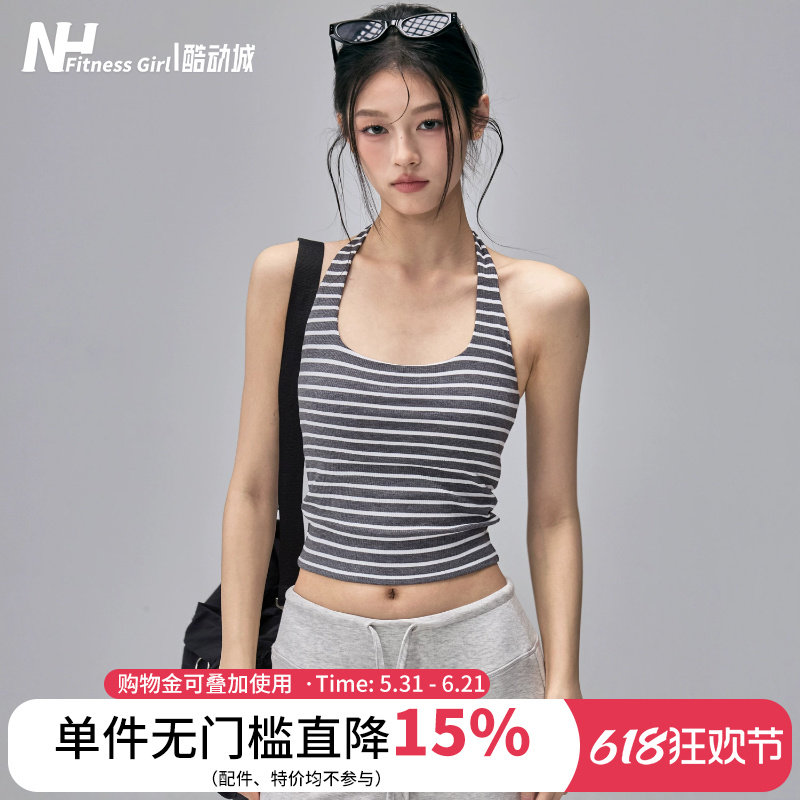健身女孩带胸垫瑜伽背心外穿挂脖运动内衣性感美背普拉提训练上衣