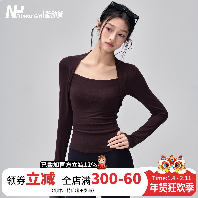 健身女孩带胸垫瑜伽服紧身显瘦绝美普拉提长袖假两件跑步运动上衣