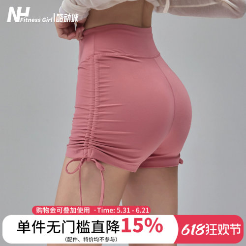 健身女孩裸感高腰提臀瑜伽短裤夏
