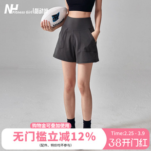 健身女孩宽松透气运动短裤显瘦高腰夏季瑜伽三分裤跑步休闲工装裤