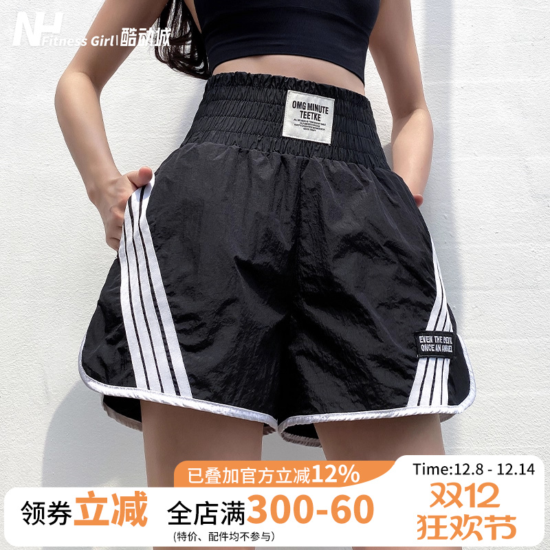 健身女孩定制防走光速干运动短裤
