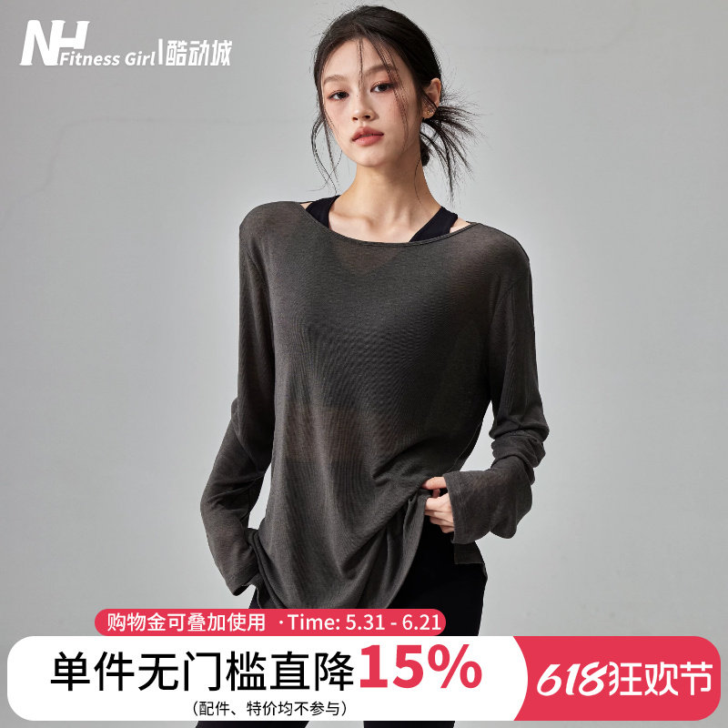 健身女孩宽松薄款瑜伽服罩衫透气速干运动上衣夏季显瘦普拉提t恤