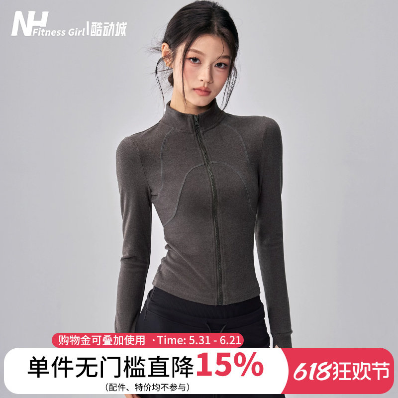 健身女孩德绒立领瑜伽服外套秋冬显瘦普拉提跑步长袖修身运动上衣