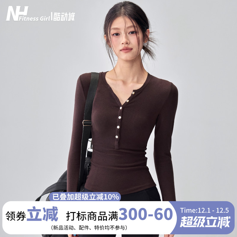 健身女孩亨利领打底显瘦瑜伽长袖