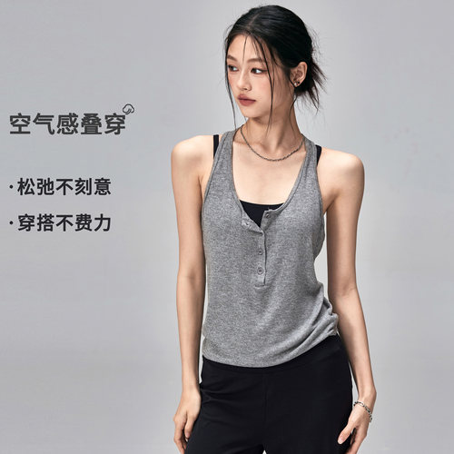 健身女孩亨利领宽松瑜伽服背心薄