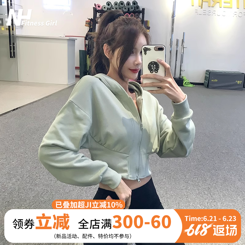 健身女孩连帽宽松运动外套潮休闲上衣跑步夹克短款瑜伽服长袖秋冬