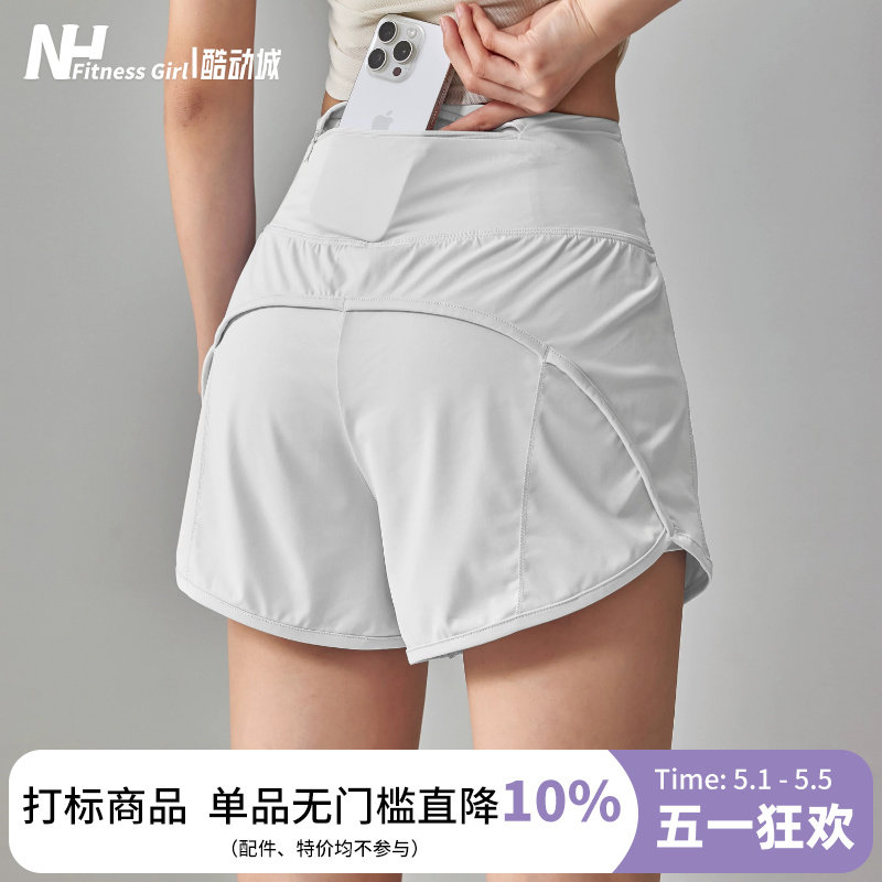 健身女孩夏季速干运动短裤宽松显瘦防走光跑步训练瑜伽三分裤薄款