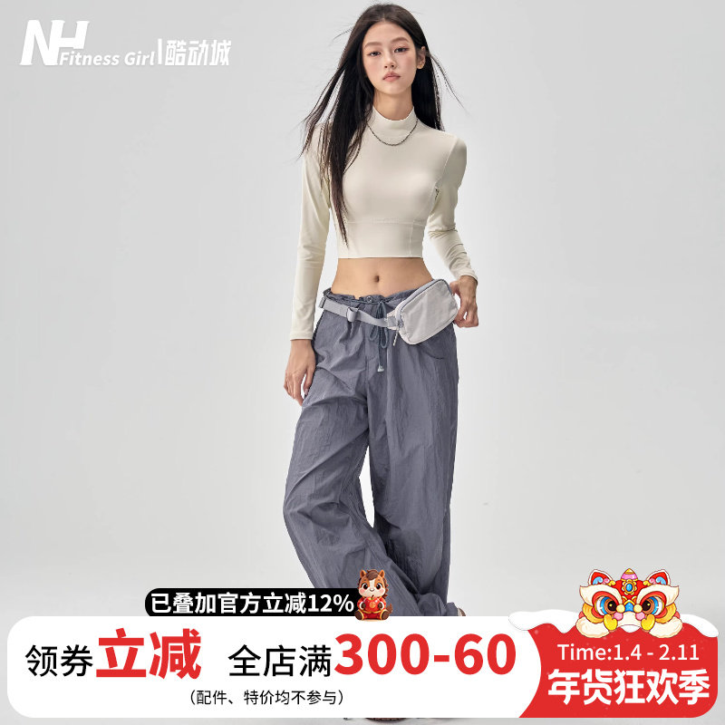 健身女孩宽松瑜伽裤休闲美式工装长裤显瘦秋季户外跑步运动裤套装