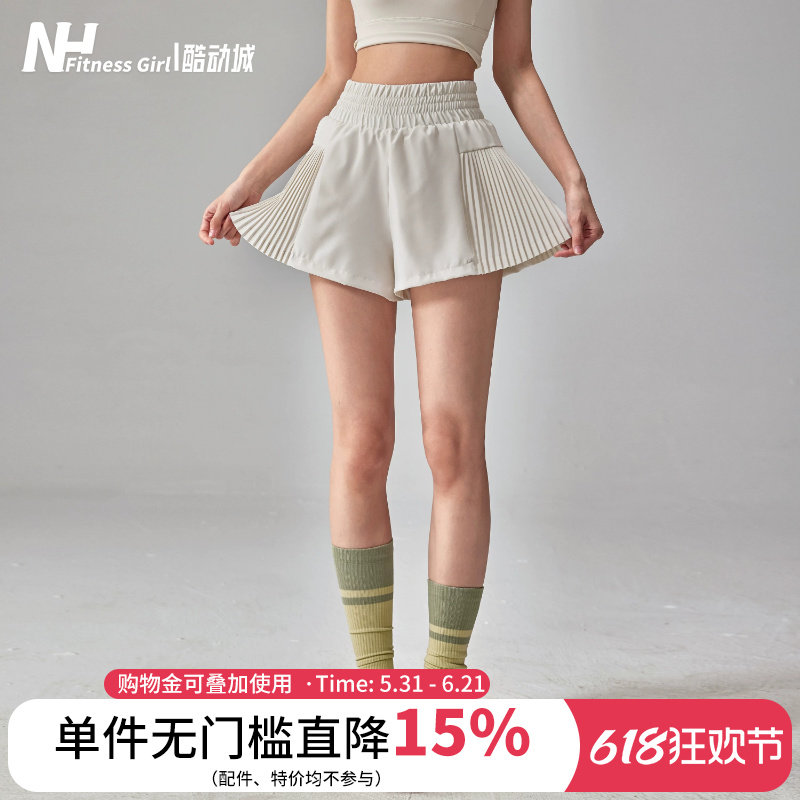 健身女孩宽松运动短裤夏高腰防走光透气跑步普拉提瑜伽三分裤薄款