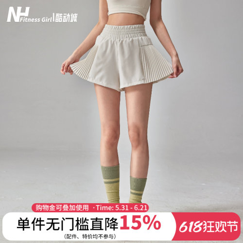 健身女孩高腰防走光宽松运动短裤