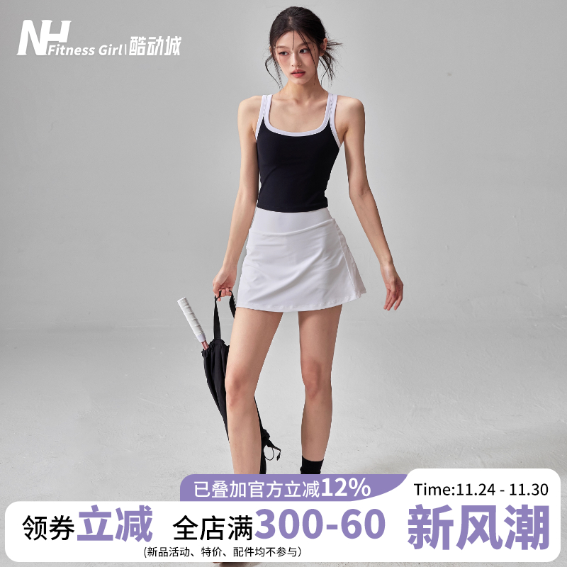 健身女孩夏季瑜伽服套装防走光网球裙透气显瘦运动背心短裙两件套