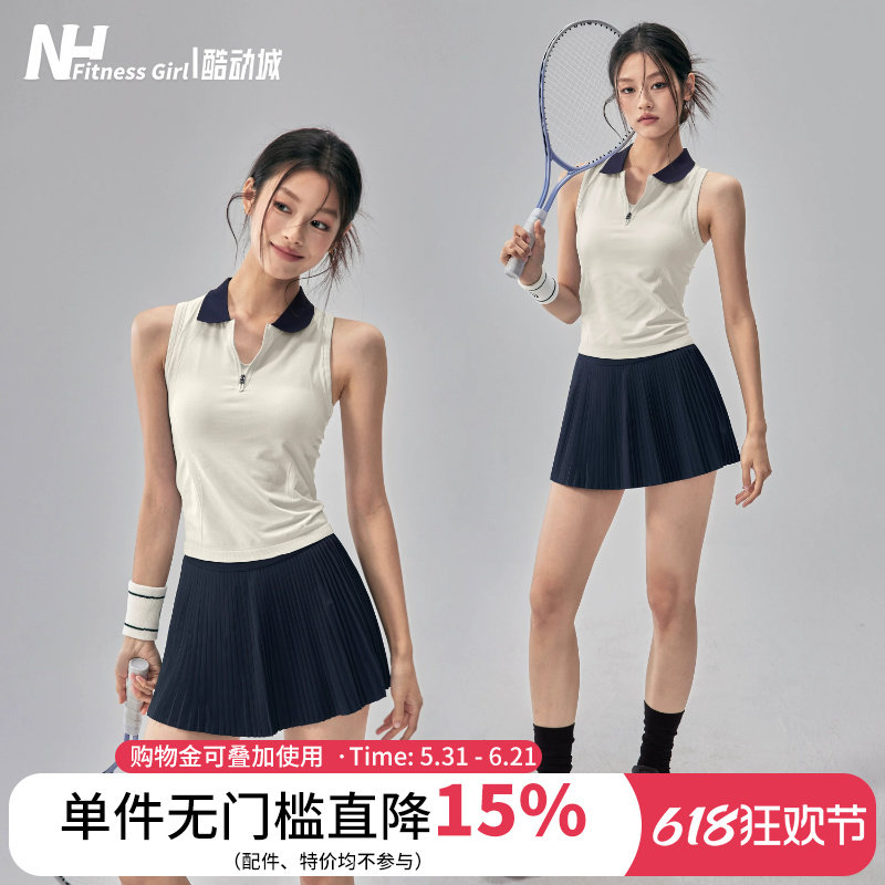 健身女孩带胸垫瑜伽服背心速干跑步上衣polo网球无袖运动t恤套装