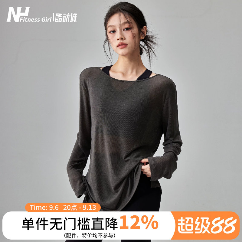 健身女孩宽松薄款瑜伽服罩衫透气速干运动上衣夏季显瘦普拉提t恤