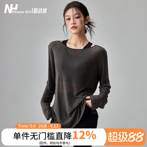 健身女孩宽松显瘦薄款瑜伽服罩衫