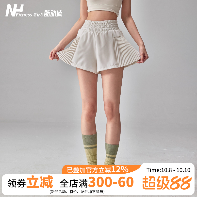健身女孩宽松运动短裤夏高腰防走光透气跑步普拉提瑜伽三分裤薄款
