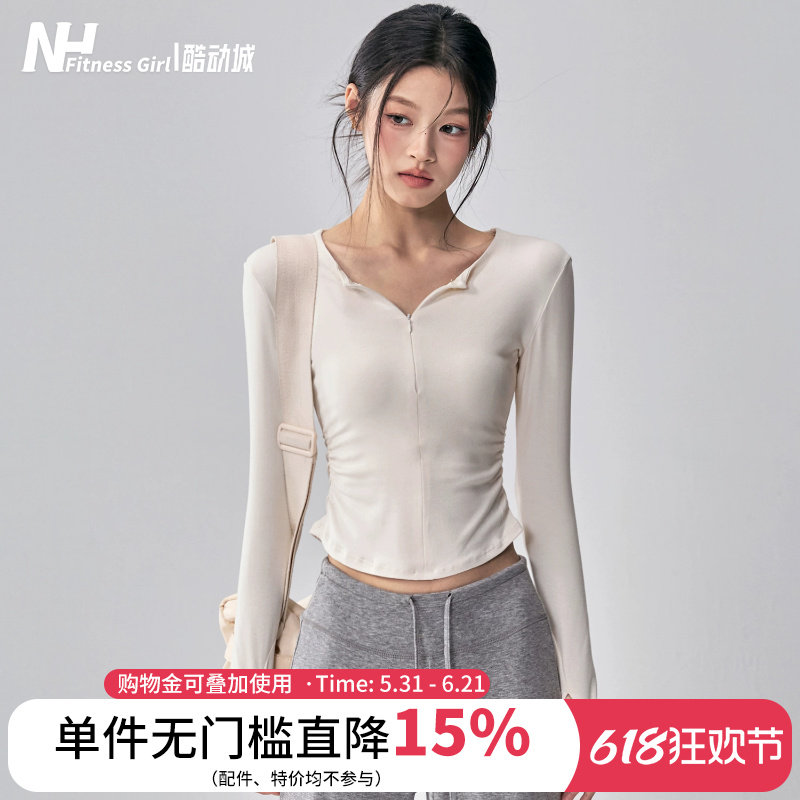 健身女孩半拉链瑜伽服长袖秋冬收腰显瘦普拉提训练套装运动上衣新