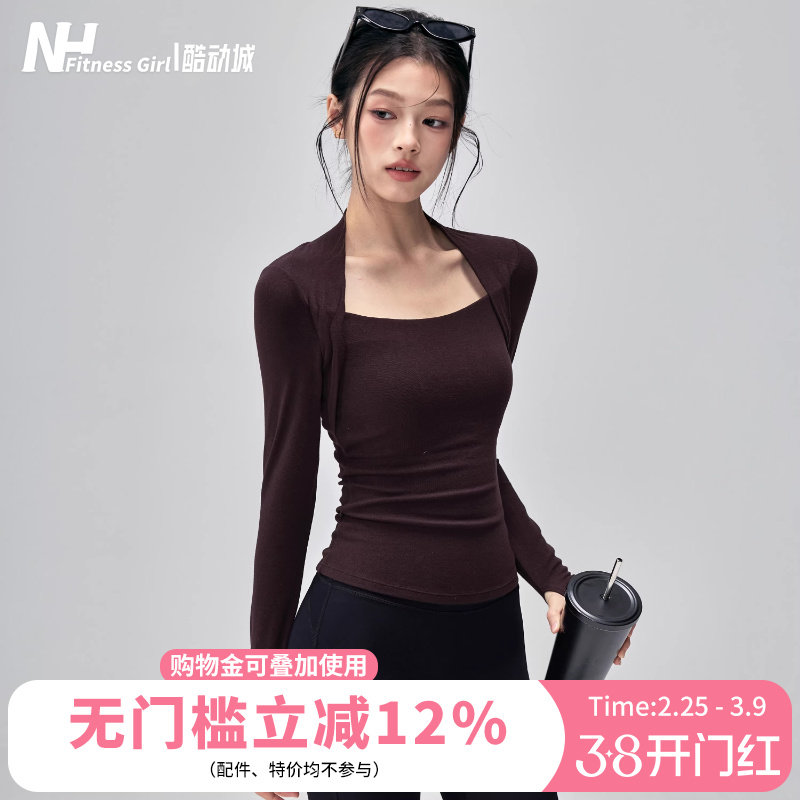 健身女孩高级感瑜伽服长袖带胸垫普拉提训练套装显瘦修身运动上衣