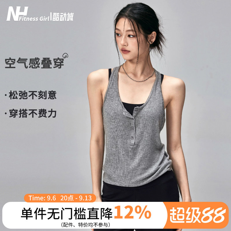 健身女孩休闲瑜伽服背心宽松透气普拉提训练t恤罩衫美式运动上衣