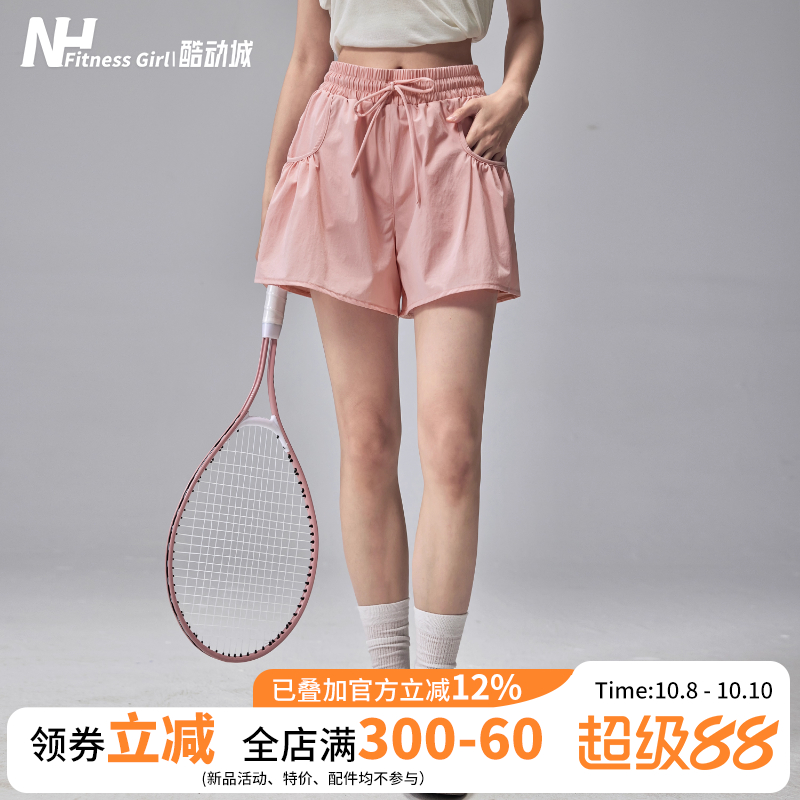 健身女孩夏季运动短裤防走光宽松显瘦跑步户外速干瑜伽三四分裤薄