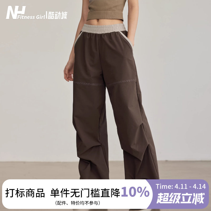 健身女孩美式复古宽松运动裤阔腿跑步训练休闲高腰显瘦工装长裤新