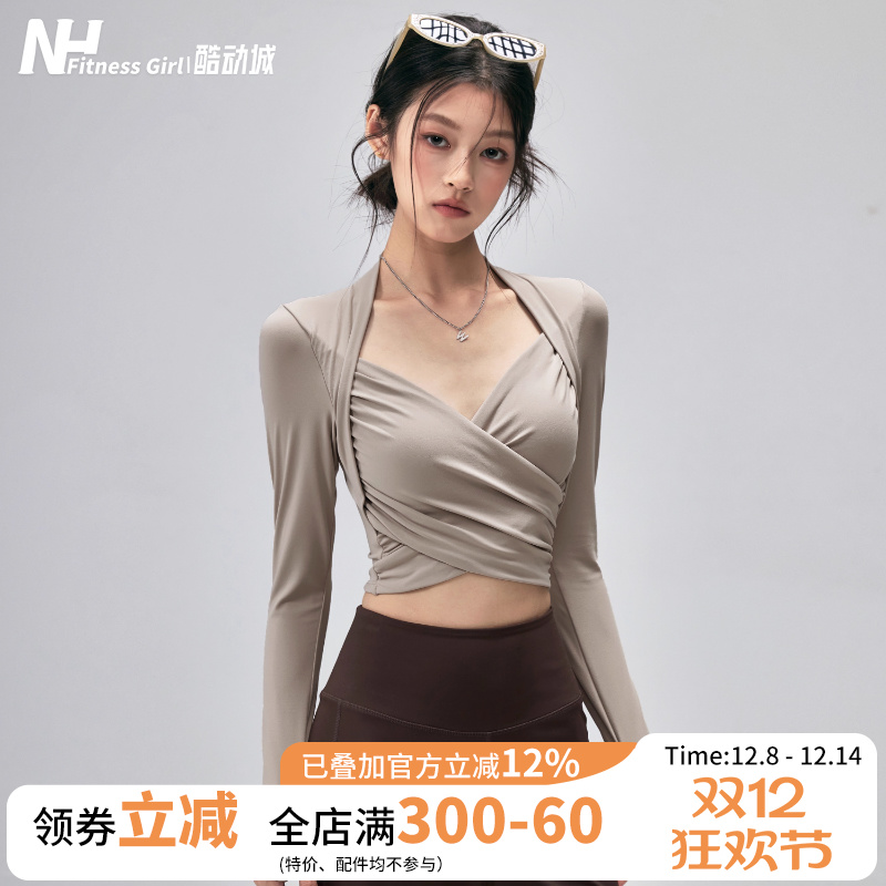 健身女孩带胸垫高级感瑜伽服长袖