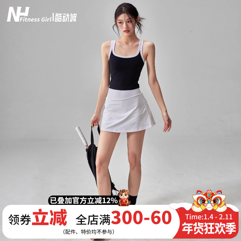 健身女孩夏季瑜伽服套装防走光网球裙透气显瘦运动背心短裙两件套