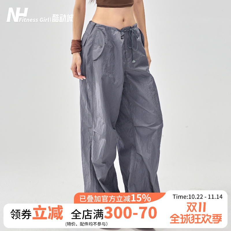 健身女孩工装运动裤宽松显瘦户外跑步美式休闲瑜伽长裤套装2025新