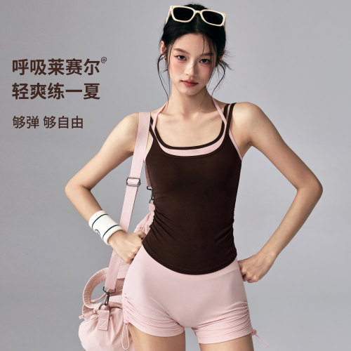 健身女孩带胸垫撞色美背瑜伽背心