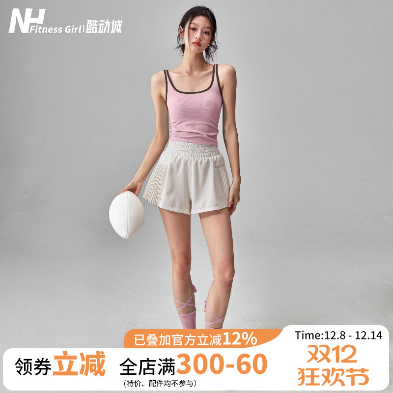 健身女孩带胸垫速干瑜伽服背心夏