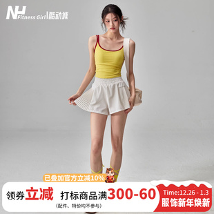 新 普拉提上衣套装 健身女孩夏季 瑜伽服背心带胸垫运动内衣显瘦无袖