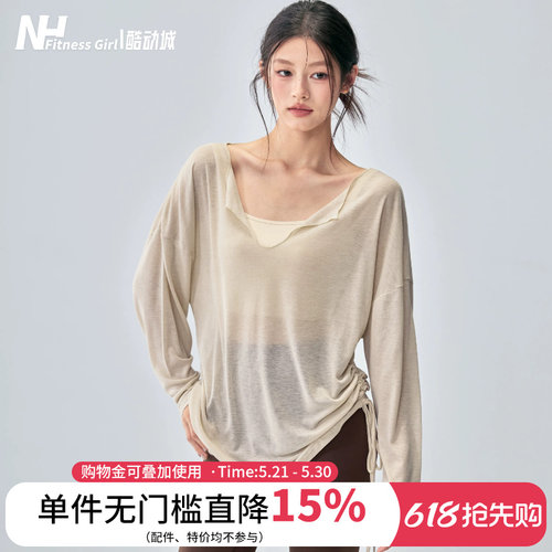健身女孩宽松V领瑜伽长袖罩衫秋