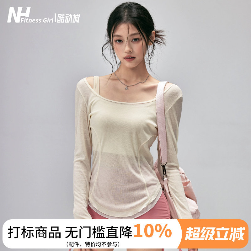 健身女孩透气修身显瘦瑜伽罩衫薄图片