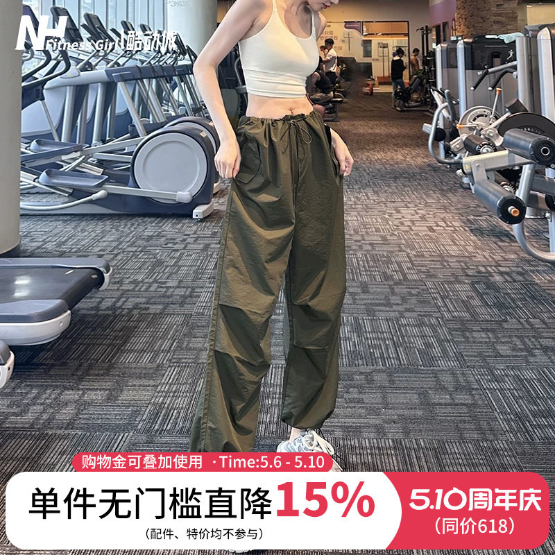 健身女孩抽绳工装运动裤户外休闲宽松专业瑜伽跑步训练束脚长裤新