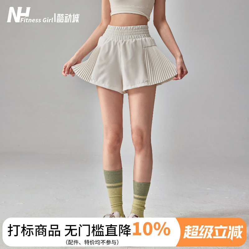 健身女孩宽松运动短裤夏高腰防走光透气跑步普拉提瑜伽三分裤薄款