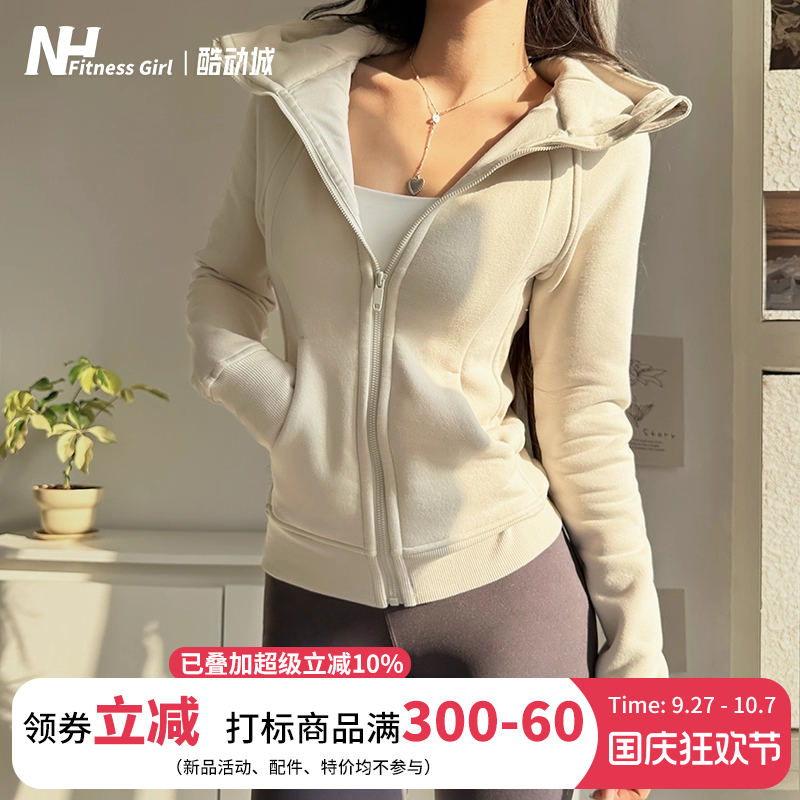健身女孩女连帽防风帅气运动外套