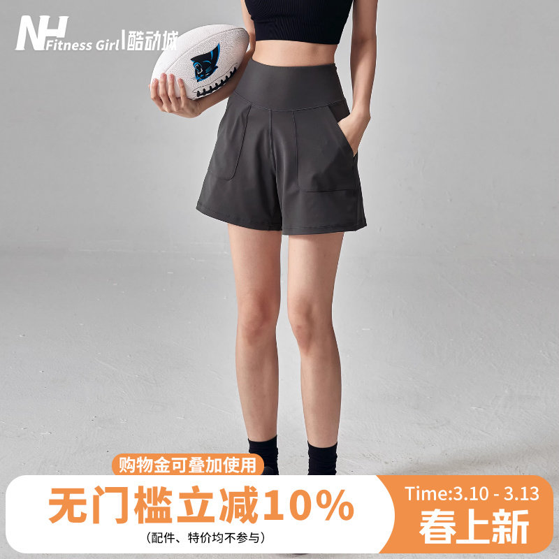 健身女孩宽松透气运动短裤显瘦高腰夏季瑜伽三分裤跑步休闲工装裤
